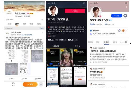 爆料视频暖心文案大全集,爆料视频中的感人文案精选