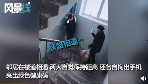 在线爱爱视频在线观看 第3张 在线爱爱视频在线观看 第3张